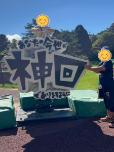 六甲山アスレチック 子供