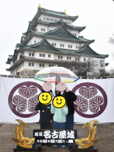 名古屋城 天守 金のしゃちほこ