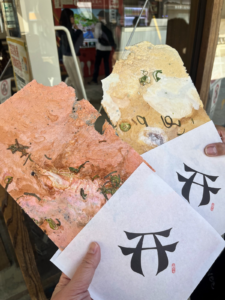 宮島の大判タコ煎餅