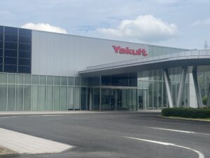 岡山和気ヤクルト工場の外観